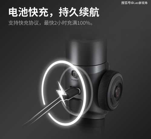 拍視頻光用手可不行,智云smooth 5穩(wěn)定器給你穩(wěn)穩(wěn)的幸福