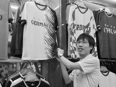 歐洲杯熱度飆升“體育系”產(chǎn)品產(chǎn)銷兩旺