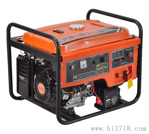 伊藤yt250aw圖片 高清圖 細節圖 上海伊謄實業有限責任公司