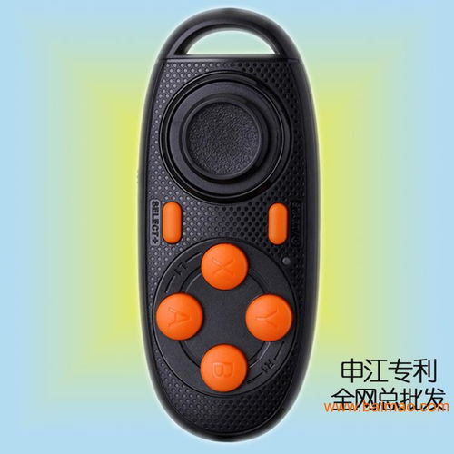 申江mocute無線藍牙游戲手柄 藍牙自拍器多功能,申江mocute無線藍牙游戲手柄 藍牙自拍器多功能生產廠家,申江mocute無線藍牙游戲手柄 藍牙自拍器多功能價格