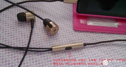 工業(yè)設(shè)計(jì)產(chǎn)品 教你動(dòng)手制作智鍵 智能機(jī)利器