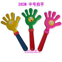 【晚會(huì)道具】最新最全晚會(huì)道具返利優(yōu)惠_一淘網(wǎng)