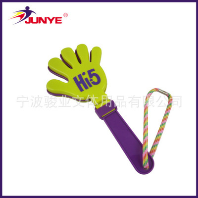 【拍手掌 拍拍手 拍器 手掌拍 活動(dòng)專用 助威道具 大號(hào)中號(hào)小號(hào)】價(jià)格,廠家,圖片,玩具制造機(jī)械,寧波駿業(yè)文體用品-