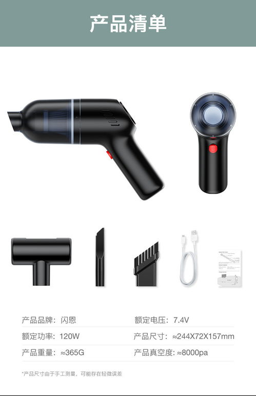 艾可斯 狗狗吸毛器車載家用吸塵器 手持無線便攜吸毛吸塵機(jī)寵物清潔用品