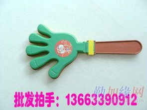 拍拍手廣告氣球格工廠直銷批發(fā)定做 拍拍手廣告氣球格工廠直銷批發(fā)定做價(jià)格 拍拍手廣告氣球格工廠直銷批發(fā)定做廠家