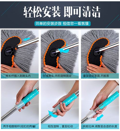 洗車拖把長柄伸縮洗車刷子汽車刷車拖把洗車用品擦車拖把清洗工具zzh