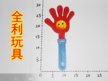 【塑料手撐】最新最全塑料手撐 產品參考信息