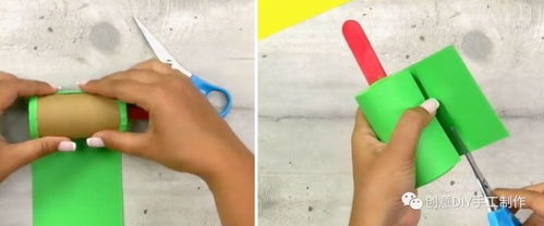 廢物也能改造成兒童樂器,既環(huán)保又好玩