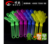 演唱會手掌拍企業(yè)黃頁