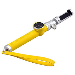 momax 摩米士 精英藍牙自拍器 自拍器 可伸縮可旋轉 便攜式自拍桿 自拍神器 蘋果專用app可手勢拍照 90cm 銀色