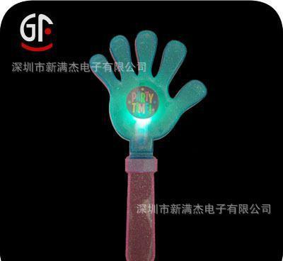 【閃光手拍 拍手器 發(fā)光拍手器 發(fā)光手掌拍 發(fā)光手拍 發(fā)光鼓】?jī)r(jià)格_廠家_圖片 -