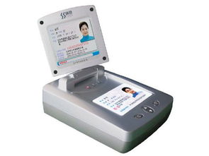 神思ss628 300c身份證閱讀器產品圖片1