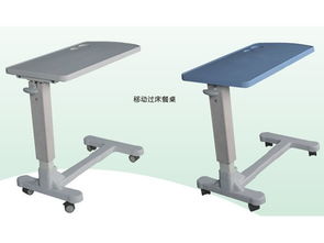 黑龍江abs床頭柜廠家 萬康塑業 霸州市東楊莊萬康五金塑料制品廠 河南塑料餐桌板