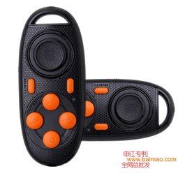 申江藍(lán)牙游戲手柄自拍器 安卓藍(lán)牙游戲手柄,申江藍(lán)牙游戲手柄自拍器 安卓藍(lán)牙游戲手柄生產(chǎn)廠家,申江藍(lán)牙游戲手柄自拍器 安卓藍(lán)牙游戲手柄價格