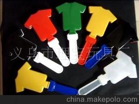 球迷衣服供應商,價格,球迷衣服批發(fā)市場 