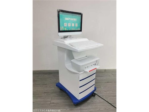 醫(yī)療款腹直肌修復怎么收費