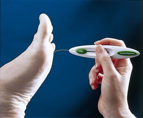 廣東省中醫(yī)院慢病管理中心網(wǎng)上預約掛號 廣東省中醫(yī)院慢病管理中心 39就醫(yī)助手