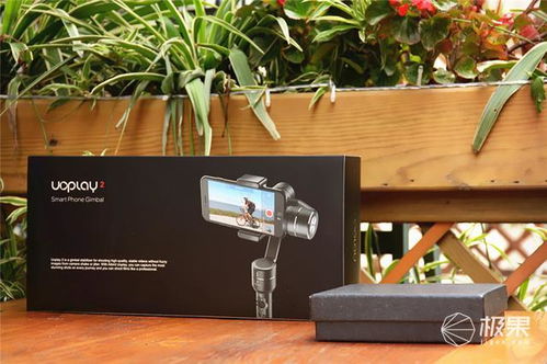 三軸防抖 人臉追蹤,拍車模手更穩(wěn)了 悠拍 2手機云臺體驗