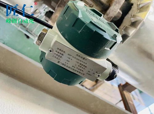 罐頭食品廠安裝嶸創(chuàng)5臺1.0級蒸汽流量計,并帶gprs無線遠傳