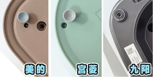 美的 宮菱 九陽破壁機好不好用 測評決出性能top1產(chǎn)品