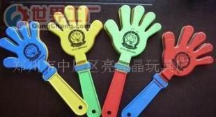 批發玩具大手拍,拍拍手,拍手器_禮品、工藝品、飾品_世界工廠網中國產品信息庫