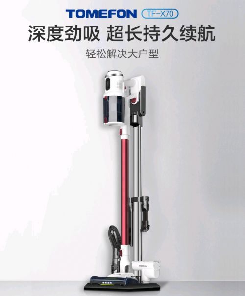 吸塵器哪個牌子好 無線吸塵器新手選購指南,全價位機型分享