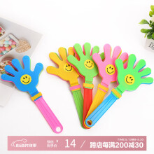【拍手器】?jī)r(jià)格_圖片_品牌_怎么樣-