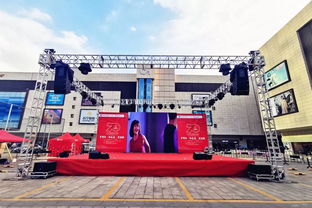 中秋月 社區美 金源情——濱海新城業主晚會圓滿落幕