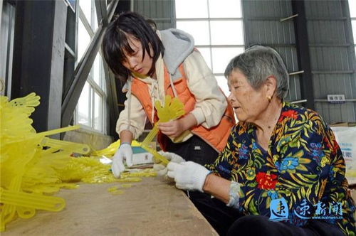 扶貧車間助農增收 小小拍手器，撐起致富大夢想