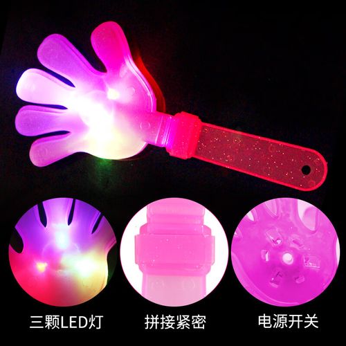 掌上狂歡 發光拍手器的魅力與使用場景